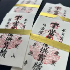 Item thumbnail for item 8c2078e3-e644-4786-8b26-19e1a4fc82d8