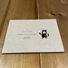 Item thumbnail for item a7b336e9-129c-4833-9b1b-3c63d7fc653a