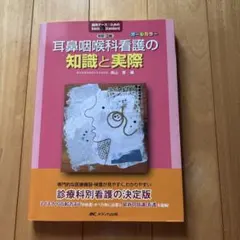 Item thumbnail for item e8299164-ec26-4bf2-b58f-bc56356392f6