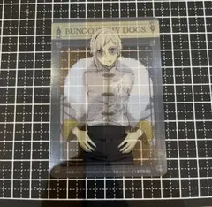 文豪ストレイドッグス ベースヤード クリアカード　中島敦