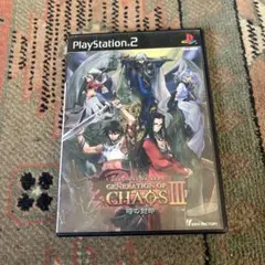 【中古】「非常に良い」GENERATION OF CHAOS(限定版) GENERATION OF CHAOS(ジェネレーション オブ カオス) 中古ゲーム