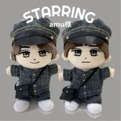 amu 様専用　King & Prince STARRING 1月上旬頃発送