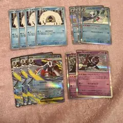 ポケモンカード　メガユキメノコex 進化ライン デッキパーツ　マシマシラ