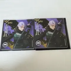 五月雨江 アクリルコースター