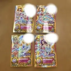 アイカツカード　レインボーエトワール