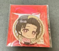 るん様 リクエスト 2点 まとめ商品