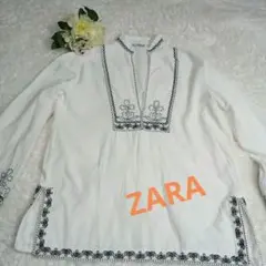 Item thumbnail for item e6db5959-274f-4c41-b2f6-30c5c36a2c0c