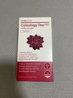 フードオロジー　コレオロジー茶未開封 Amazon.co.jp: 【公式】フードオロジー FOODOLOGY コレオロジー茶