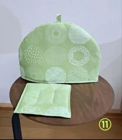 Item thumbnail for item d805e2ca-4023-449a-9753-9010b9f9d9c3