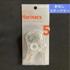 Item thumbnail for item f3a95199-b04c-49ff-9135-5bb69273cf52