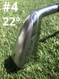 2025年最新】mci 70sの人気アイテム - メルカリ