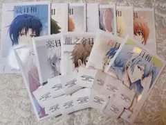 アイナナ日和 1st PHOTO BOOK 全巻セット アクキー全種付き