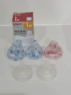 Pigeon 母乳実感 SS S Mサイズ 乳首 5個セット