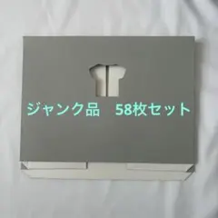 Tシャツ収納 TATEMU ジャンク品 49枚