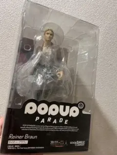 POP UP PARADE 進撃の巨人 ライナー・ブラウン フィギュア