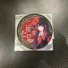 魔法少女ノ魔女裁判 東京タワー グッズ セット - メルカリ