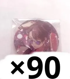 2026年最新】シクフォニ いるま ナイプの人気アイテム - メルカリ