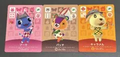 【どうぶつの森】amiiboカード　ブーケ　パッチ　キャラメル　その他