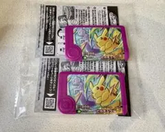 Item thumbnail for item ab2188d1-dfed-482d-b2c4-7a6f5752c011