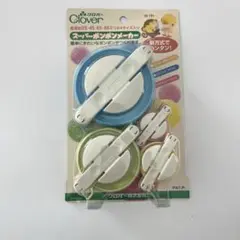 クローバー　スーパーポンポンメーカー