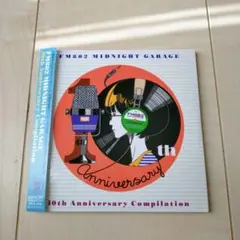 FM802 MIDNIGHT GARAGE 10th Anniversary …