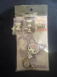 クロミ　キーホルダー