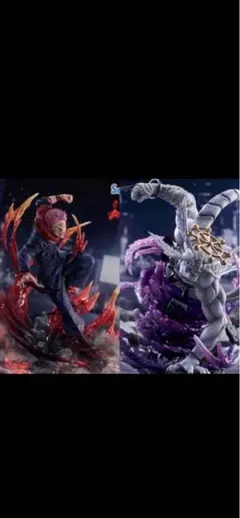 呪術廻戦　八握剣異戒神将魔虚羅　宿儺　フィギュア　セット
