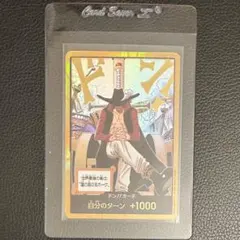 【超美品】ドン‼︎カード 金 ミホーク