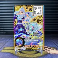 2026年最新】アイカツ ロゼッタソーンの人気アイテム - メルカリ