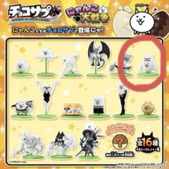 Item thumbnail for item 8a264369-cab0-44a4-a641-5100867efa1c