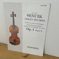 Ševčík Violin Studies Op. 1 Part 3