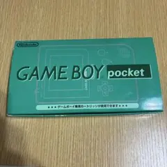 ゲームボーイポケット ほぼ新品 極美品 廃盤 超激レア アイスブルー
