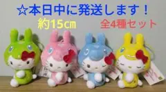 2026年最新】キティ rodyの人気アイテム - メルカリ