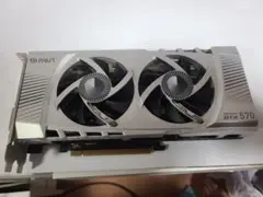 GTX570