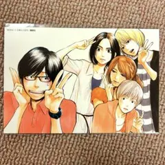 Item thumbnail for item 19d75e10-8edb-48f3-808f-58cb98347acb