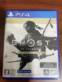 GHOST OF TSUSHIMA DIRECTOR'S CUT PS4