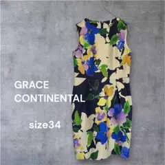 GRACE CONTINENTAL 花柄ノースリーブワンピース 34(S) - メルカリ