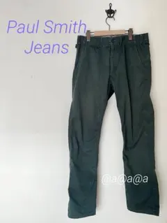 ポールスミスジーンズ　メンズ チノパン ダークグリーンのサムネイル