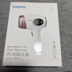 Sarlisi IPLサファイア冷感脱毛器 AI07 PRO - メルカリ