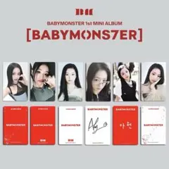 【6枚セット】アヒョン BABYMONSTER トレカ　まとめ売り