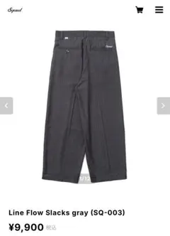 Rayon Luft Easy Slacks リドム lidnm - メルカリ