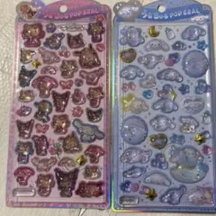 Item thumbnail for item 4fde9783-876d-448e-a9e2-2031fc9bf40e