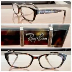 Ray-Ban RB5198 べっ甲 スクエア ブラウン フレーム サングラス