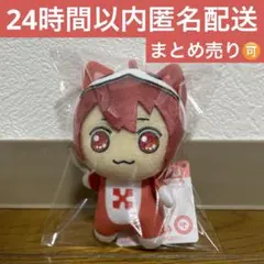 【新品未使用タグ付】全16種セット アイドリッシュセブン きらどるぬいぐるみ アイドリッシュセブン｜作品タイトル｜バンプレストナビサイト