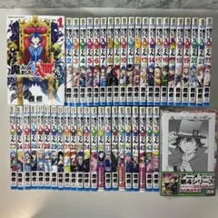 2025年最新】魔入りました!入間くん 全巻の人気アイテム - メルカリ