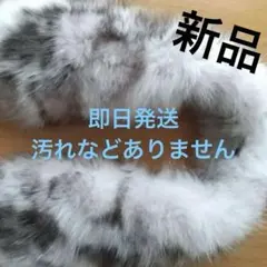 ホワイト マフラー