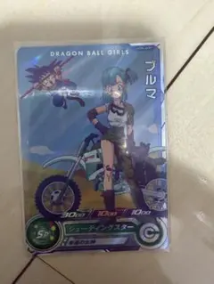 ドラゴンボールヒーローズ ブルマ CP