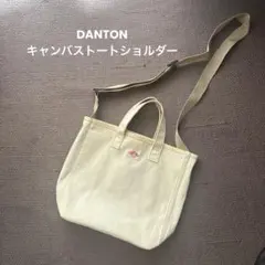 DANTON キャンバストートショルダーバッグ