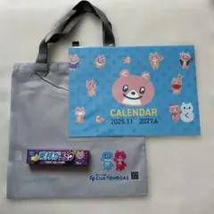Club TOHOGAS トートバッグ&カレンダーセット