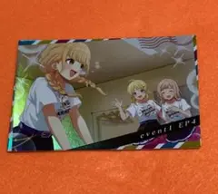 ツアーズレア2弾後半 event1 EP4 ツアマス　ことね　めぐる 真乃